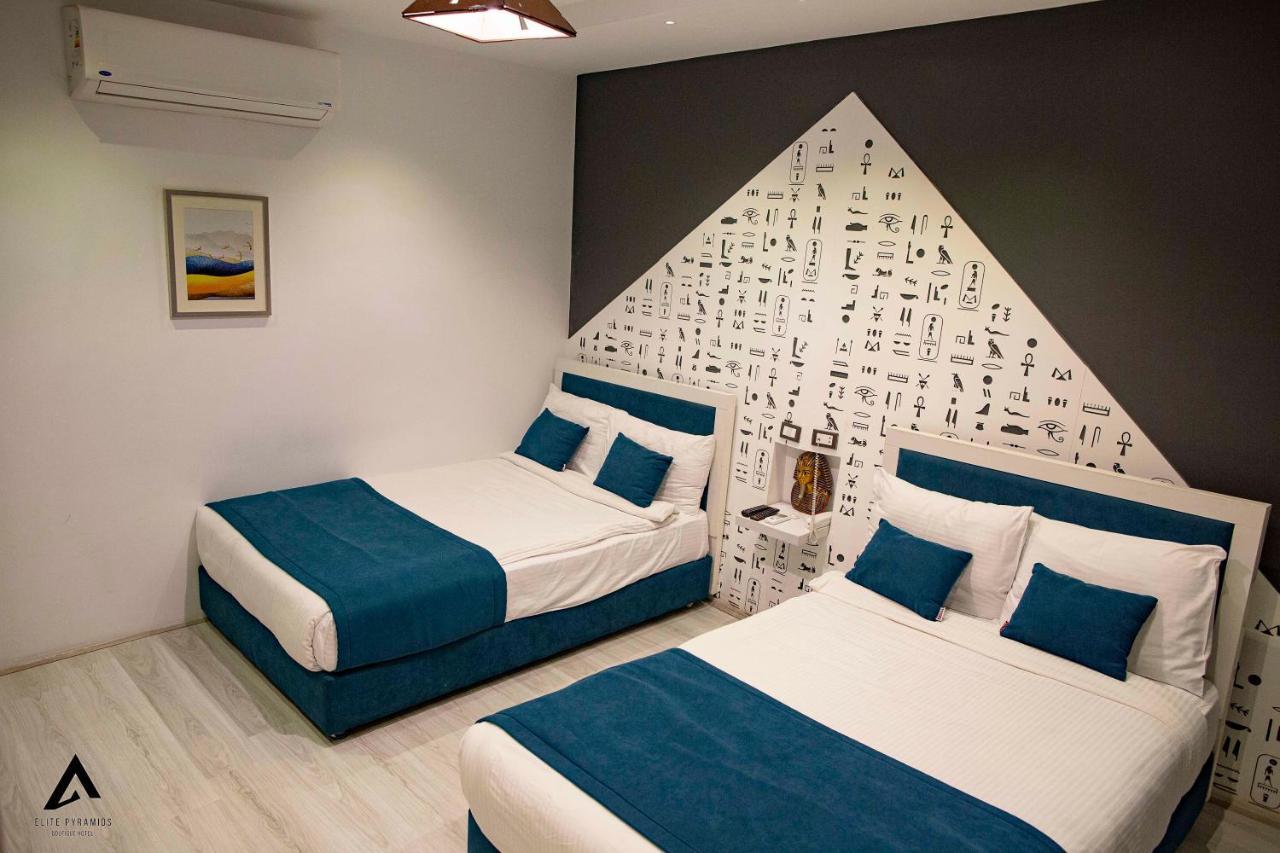 Elite Pyramids Boutique Hotel Kafrat al Jabal Luaran gambar