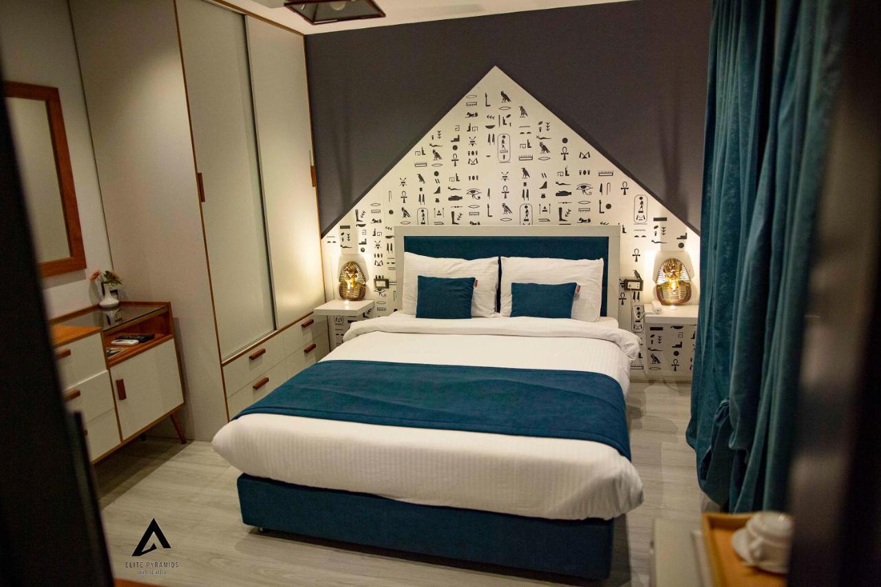 Elite Pyramids Boutique Hotel Kafrat al Jabal Luaran gambar