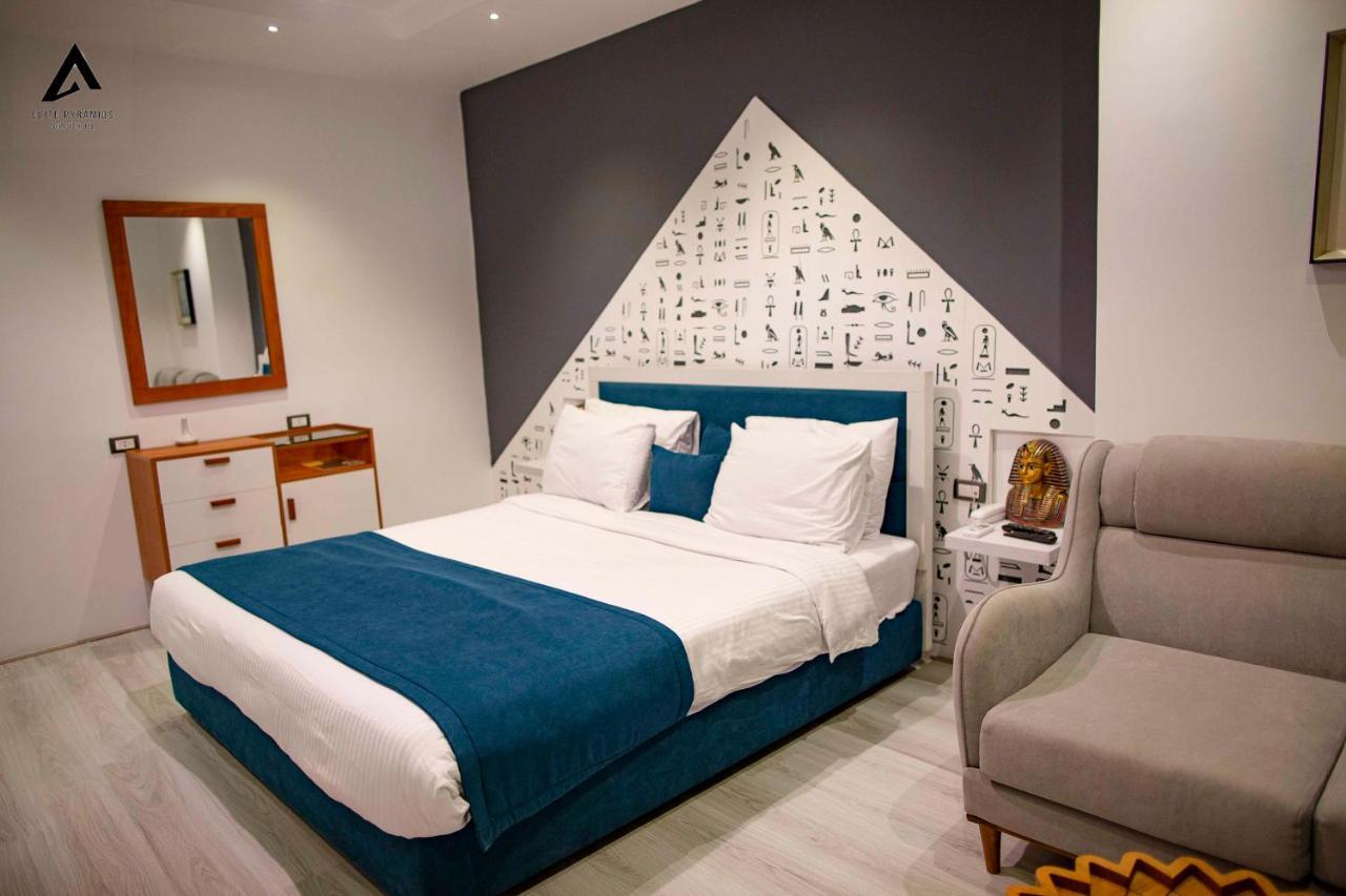 Elite Pyramids Boutique Hotel Kafrat al Jabal Luaran gambar