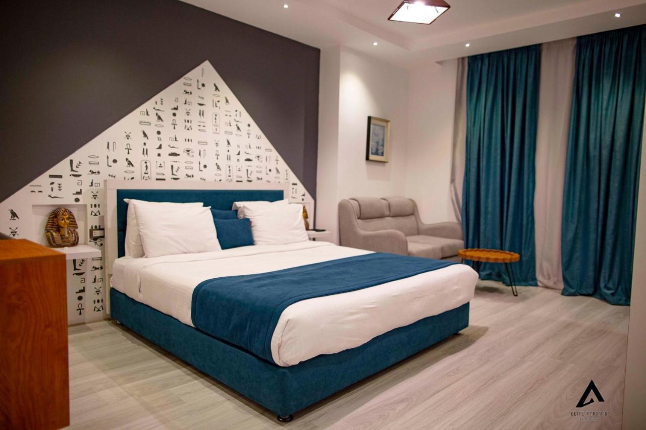 Elite Pyramids Boutique Hotel Kafrat al Jabal Luaran gambar